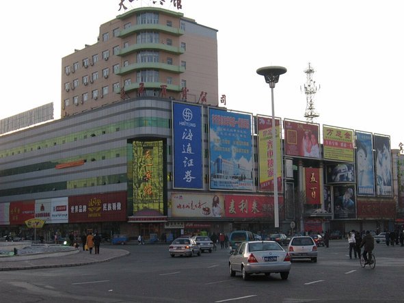 恩里克：贝拉尔多踢中场前途光明；巴黎轮换是为了保存体能