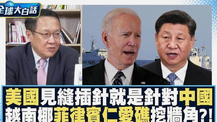 巴萨认为拉什福德无法填补拉菲尼亚的空缺，基本决定不买断