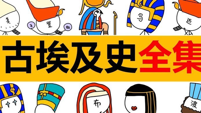 输球非轮换所致，积分仍需追赶