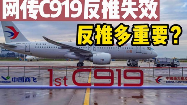 半场：海港0-0深圳，李新翔失良机，韦斯利远射造险