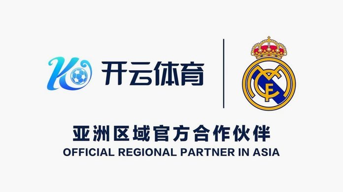 皇马官宣姆巴佩加盟，五年合约正式生效