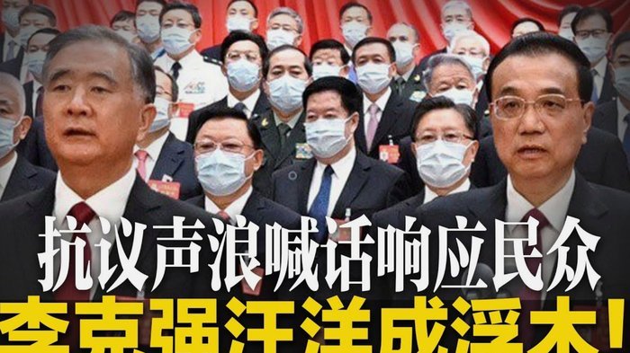 李国旭：现阶段影响最大的是伤病；年轻球员表现不够优秀