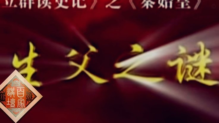 德天空：热刺迫切想留住武斯科维奇，他经纪人和巴萨谈转会