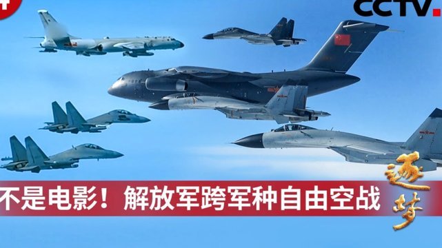 邝兆镭缺席训练 出战日本悬