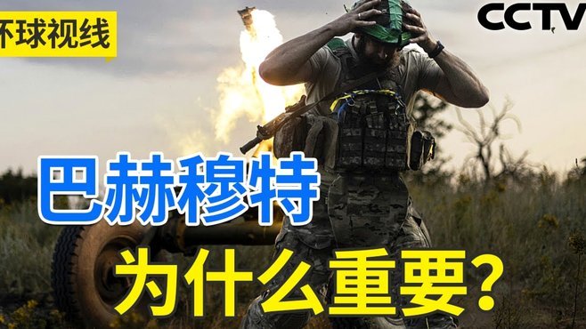 泰山B队半场0:2惨败，冲甲梦碎