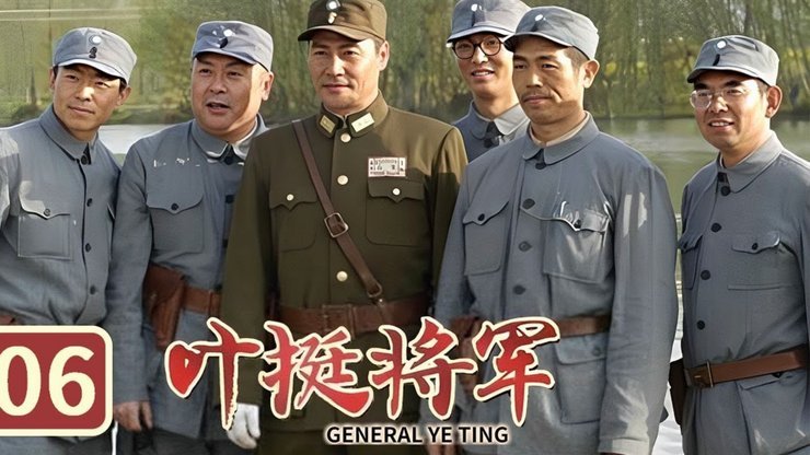 费利佩韦世豪领衔出击刘易鑫坐镇后防
