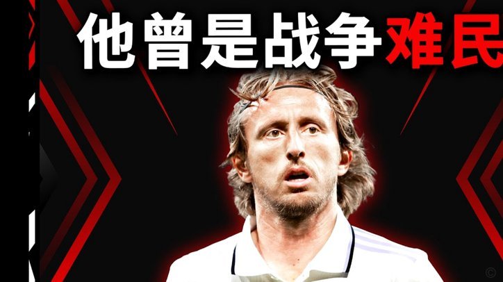 德泽尔比：会不会看西汉姆阿森纳比赛？不不不…专注于热刺
