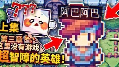 意甲夏窗风云：富拉尼、塔雷或离队，伊布或回归