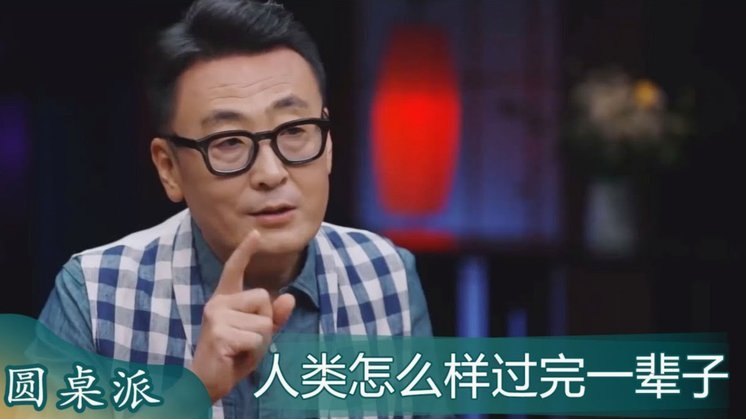 弗洛伦蒂诺：七冠王梦想与低调追求