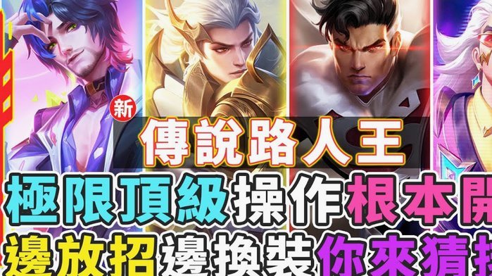 弗洛伦蒂诺：没人赢过7座欧冠；自己不是喜欢讲话出风头的人