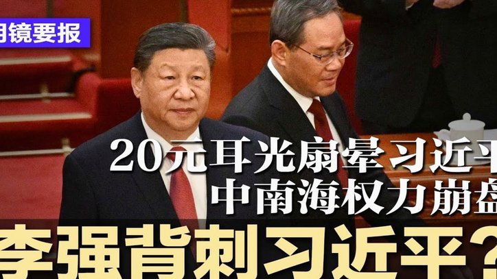理性讨论，潘朝伟到底是什么类型的后腰，是徐彬还是王博豪还是高天意形的