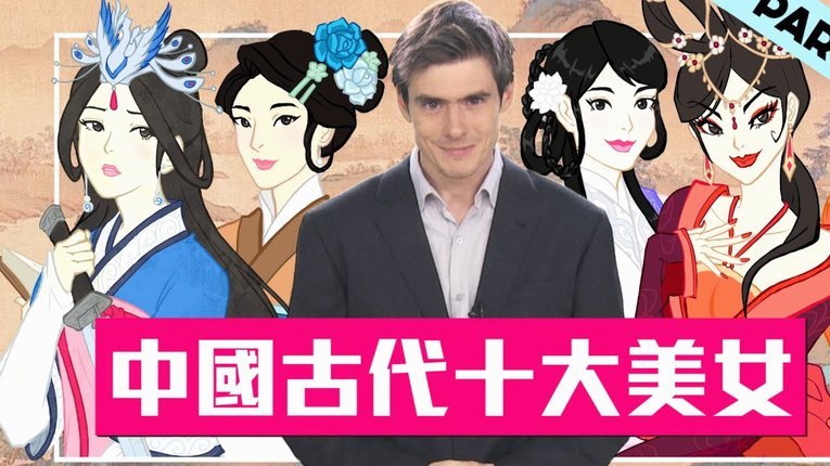 理性讨论，潘朝伟到底是什么类型的后腰，是徐彬还是王博豪还是高天意形的