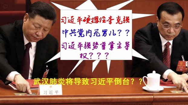 说实话，这次亚少赛还有哪支队能找出那么多特点鲜明的攻击手吗？