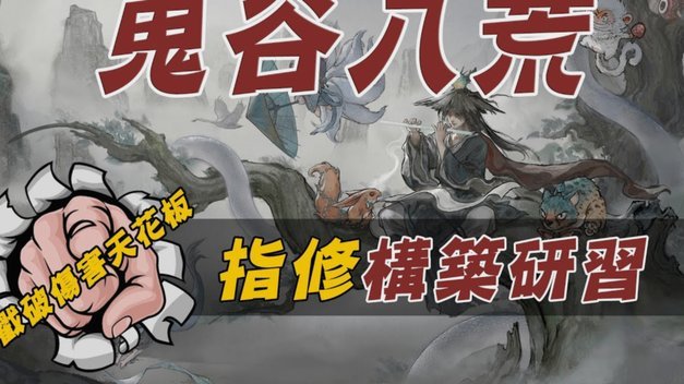 皇马泄密风波：塞瓦略斯被指，更衣室矛头指向阿韦洛亚