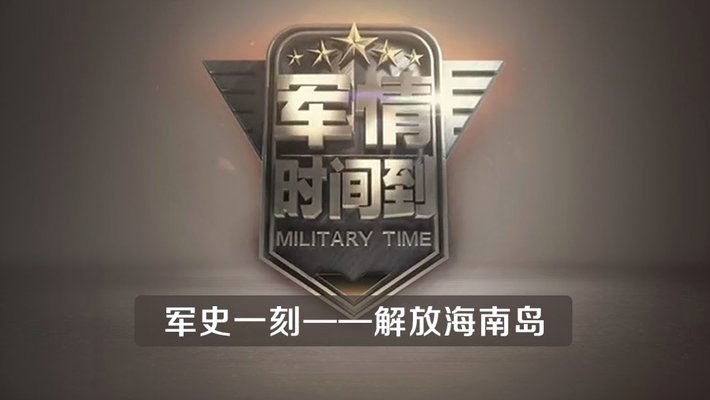 海登海姆曼卡连续三季德甲全勤；未缺席队史德甲任何一分钟104