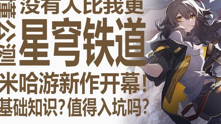 亚沙里反向直塞，迈尼昂奋力扑出埃哈托尔单刀