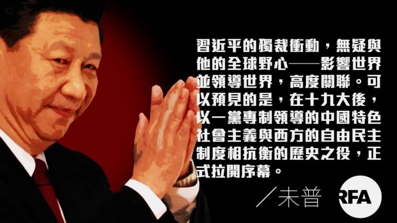 英超积分榜：阿森纳提前1轮夺冠，热刺领先西汉姆联2分