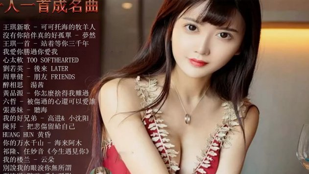 伊木兰多实战攻略：稳住前排，掌控全场