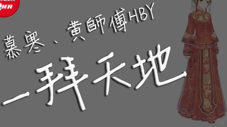 拜仁情深：阿拉巴的第二故乡慕尼黑
