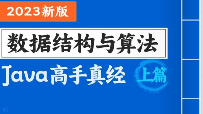 从小培养清洁意识，这种经验可借鉴。