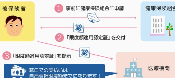 中国男足6月再战：新老交锋，挑战并番