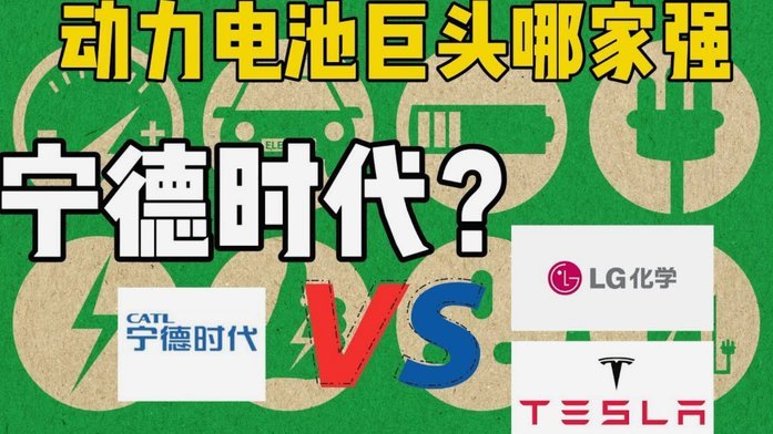 列维悄然出售热刺母公司25%股份股东不知情