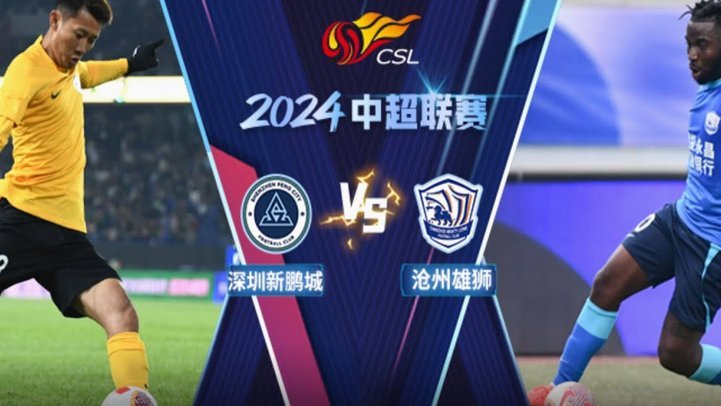 杜伊布头球建功，U19中国队0-2遗憾负于突尼斯
