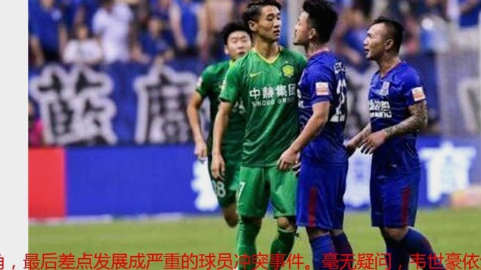 杜伊布头球冲顶破门，U19中国0-2突尼斯