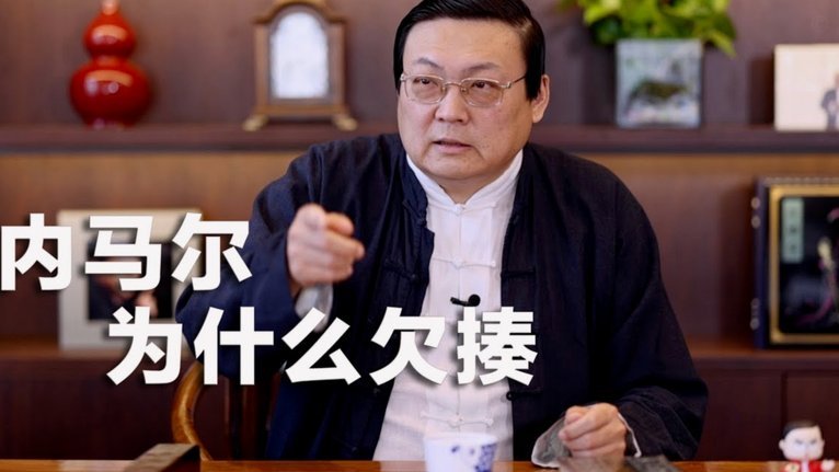 看了三天世界杯的直观感受