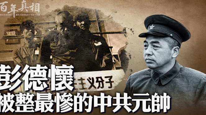 日本逆转荷兰：两度落后两度扳平