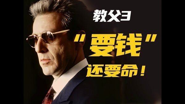 佩蒂特：萨卡状态下滑 或被替换首发