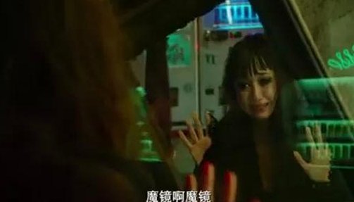 日本不是心魔，是一面必须砸碎的镜子！