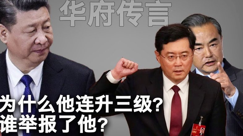 变革中的广州蒲公英 一场0-0能换回什么？