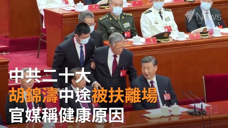 变革中的广州蒲公英 一场0-0能换回什么？