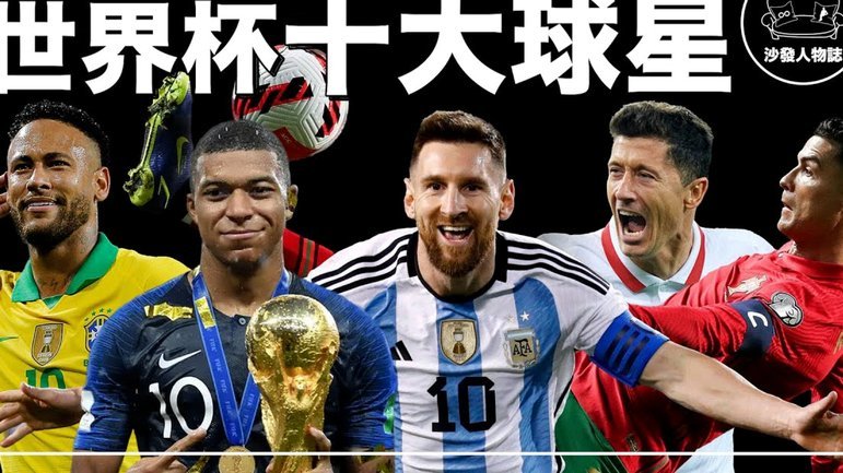 亚洲足球陷集体困境，日本队暴露深层危机