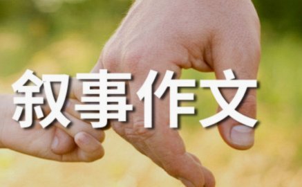 清华附中“不行”了？原因揭秘