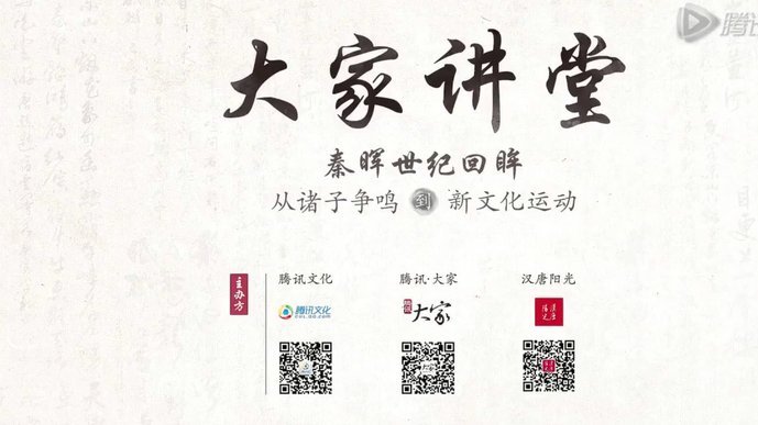 清华附中“优势”，南昌二中“差距”——国家少年队选拔的教育资源分配之辩
