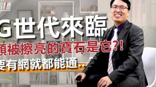 巴西队长反击挑衅：这些傲慢言论只会助推我们获胜