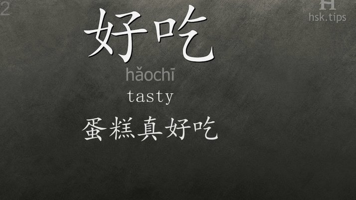 突尼斯八名球员兴奋剂超标疑因误食污染肉源