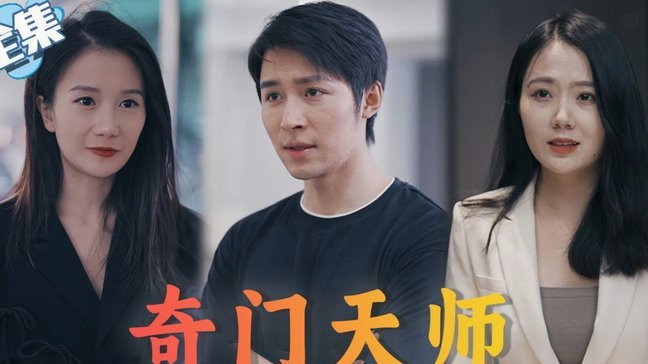 贝莱蒂：内马尔展现的球风，都是小罗首创、开创出来的东西