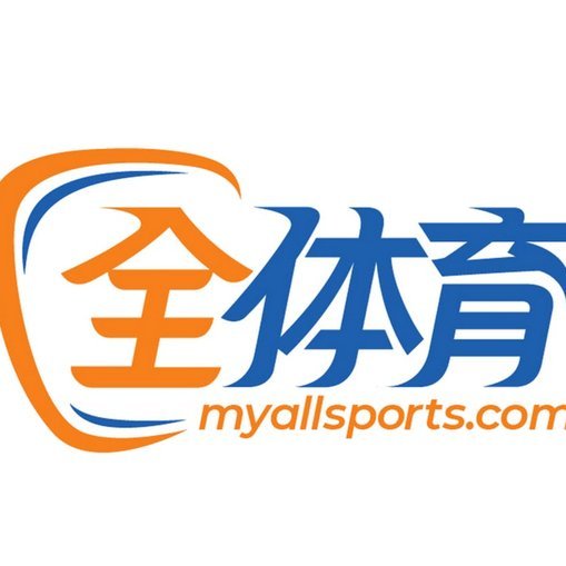 卡马文加季前赛证明自己