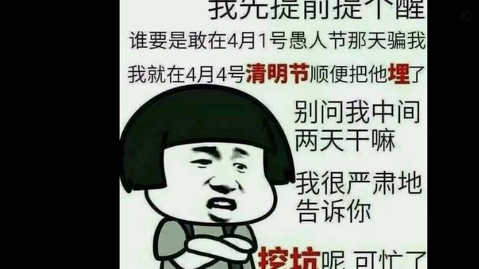 马卡：卡马文加希望留队证明自己，季前赛将成为关键考验