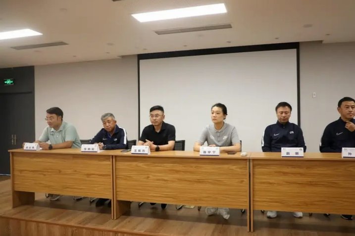 中国足协荣获“亚足联精英青训计划三星会员”资格