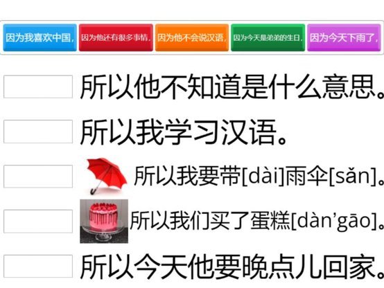 国足一直不行的原因，因为网络环境太差占很大因素，大家觉得呢