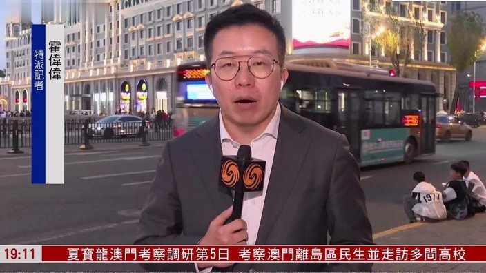记者：若曼联有意今夏从切尔西签下恩佐，那将是一个大惊喜