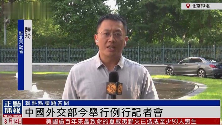 记者：若曼联有意今夏从切尔西签下恩佐，那将是一个大惊喜
