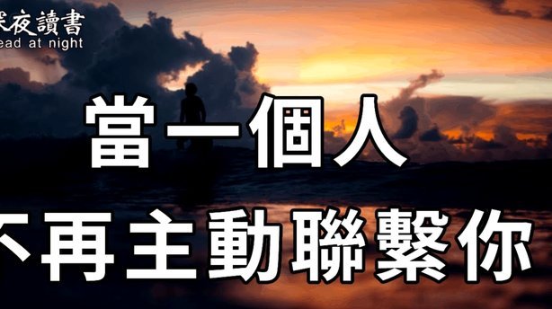 申思打人事件，足协的沉默意味这什么？