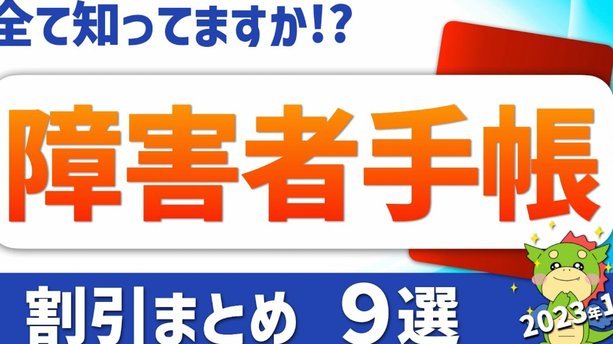 2个足协通告只字未提申思打人，这是默许？
