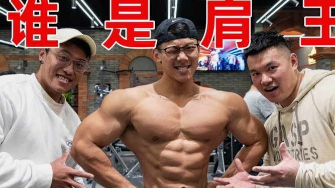 李昊炎体脂高影响巴萨备战？
