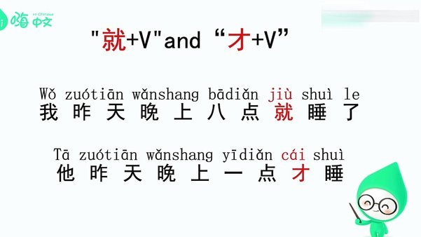 亚运分组揭晓，依木兰真的派不上用场了吗？